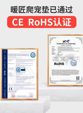 片斗鱼爬亚马逊乌龟发热片饲养垫美规外贸宠加热加热爬虫箱盒
