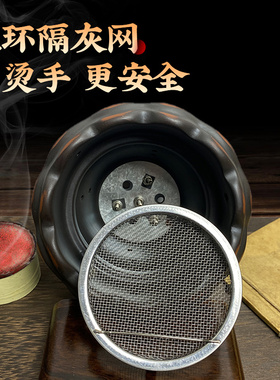 红砭石火龙罐艾灸罐家用刮痧器具
