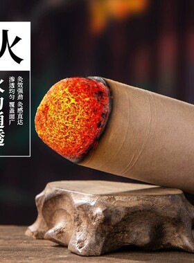 陈年纯艾草艾条家用手工艾灸棒