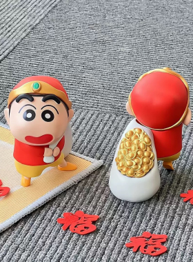 新年限定潮玩GK摆件系列2026新春拖元宝小新礼品创意礼物装饰手办
