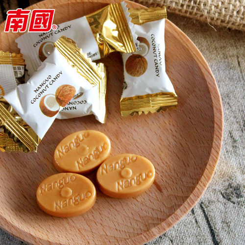 海南特产南国特浓椰子糖500g 传统特制正宗椰奶糖果老包装喜糖 - 图1