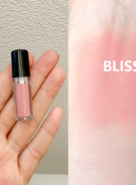 rare beauty赛琳娜液体腮红中小样上色持久bliss hope happy