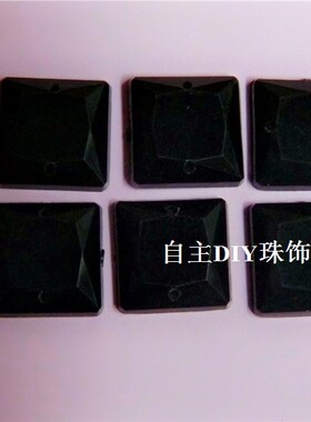 diy正方形饰品黑色手缝钻