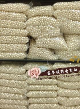 4MMdiy圆形银色金属片