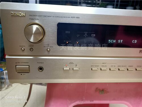 二手进口功放 天龙AVR-1800 AV功放机5.1光纤同轴DTS双解码大功率 - 图1