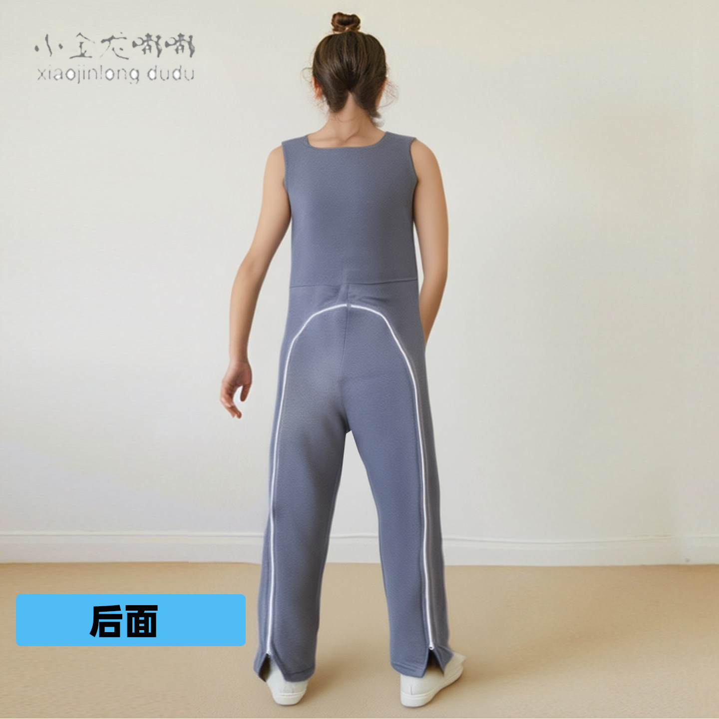 小金龙嘟嘟痴呆老人防脱连体裤海默症失智老人防抓纸尿裤连体衣,淘宝优惠券,粉丝福利购,淘宝优惠卷