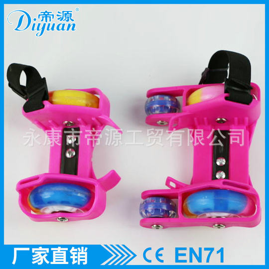New children's Hot Wheels shoes, load-bearing 100Jin Jin is equal to 0.5kg, walking tool, adult heel skates