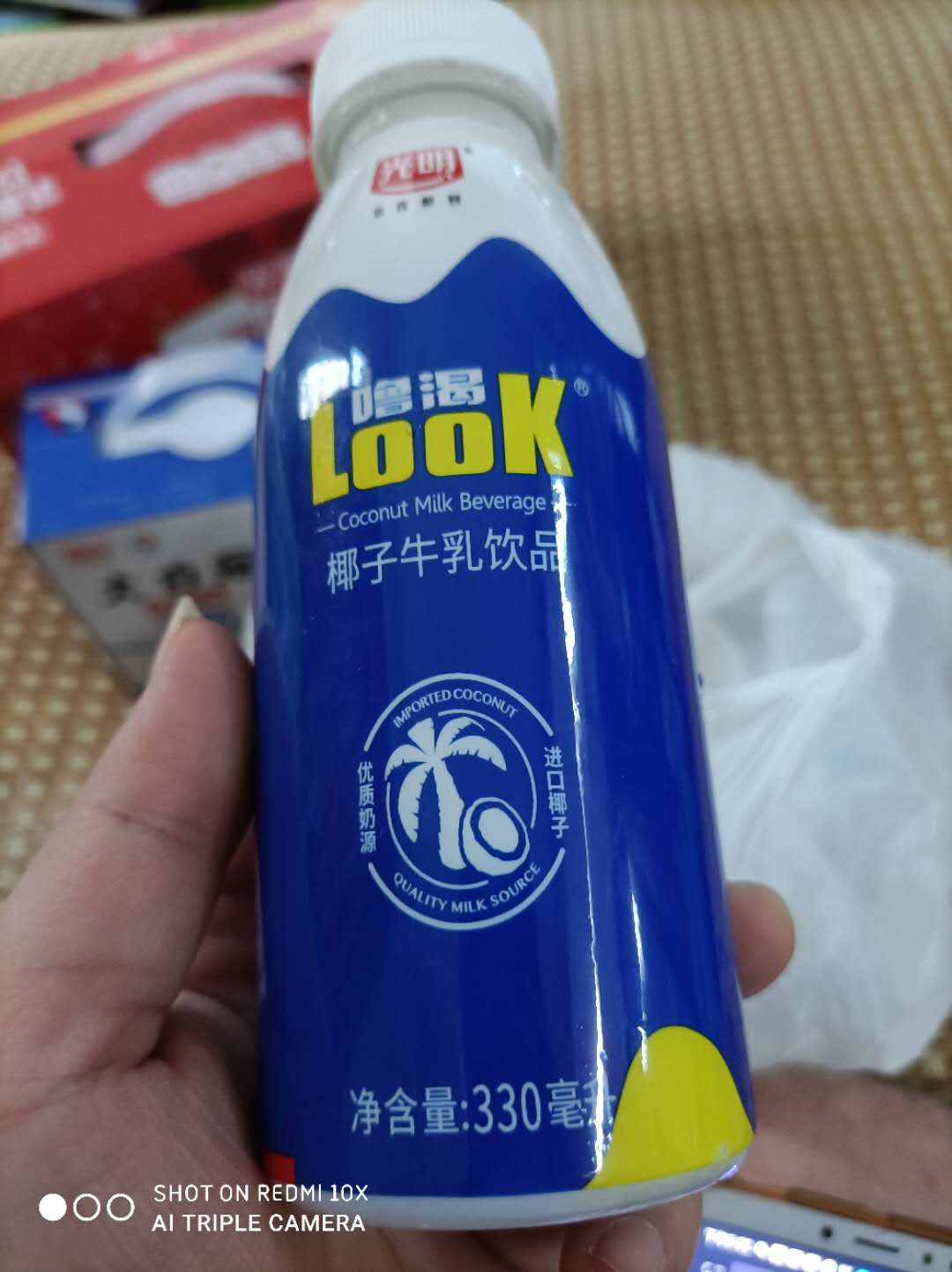 冷藏冷运正品光明酸奶look噜渴458ml盒装原味酸牛奶酒店饮品200_虎窝淘