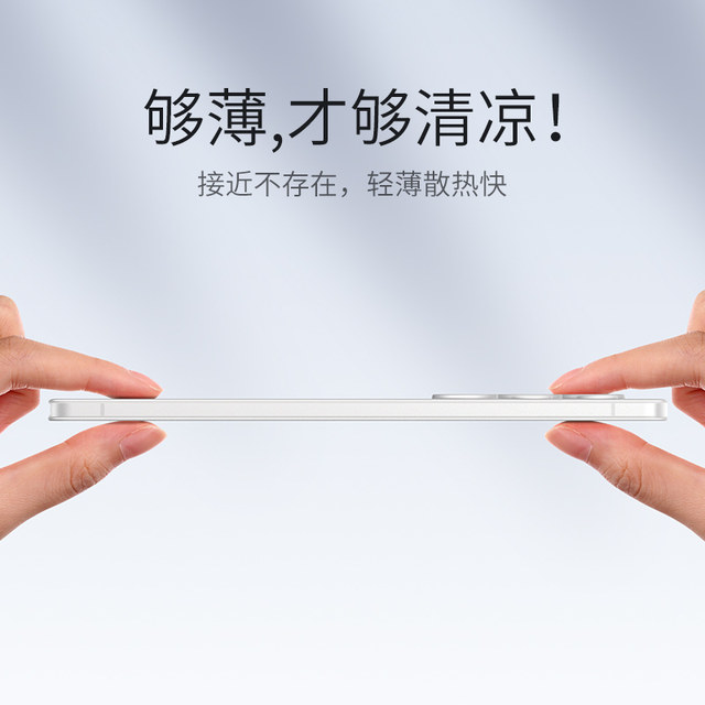 Samsung s25Ultra mobile phone case Samsung s25Ultra mobile phone case