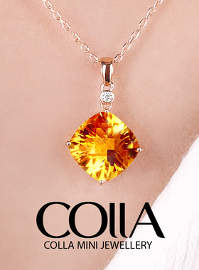 玫瑰金招财转运克拉黄水晶吊坠