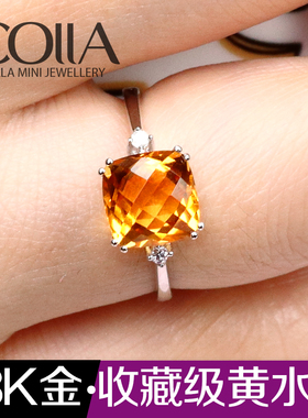 天然水晶18k金镶嵌彩色宝石戒指