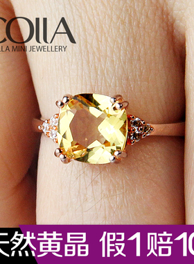 天然黄水晶黄晶戒指镀女纯银镀