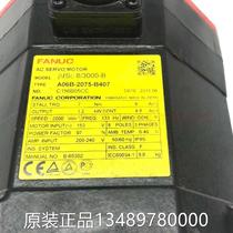 Test OK Original Installed Numerical Control Motor A06B-200c75-B47 Fanu Spot A06B-207 Test