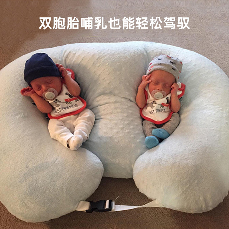 双胞胎喂奶神器哺乳枕头护腰靠垫浦乳婴儿斜坡垫母乳亲喂解放双手,淘宝优惠券,粉丝福利购,淘宝优惠卷