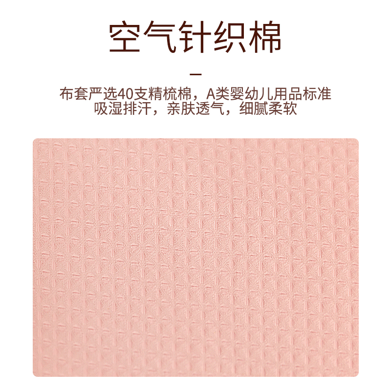 小西米木母婴旗舰店便携式床中床宝宝婴儿床可折叠新生儿睡床可移动仿生bb床上床防压3