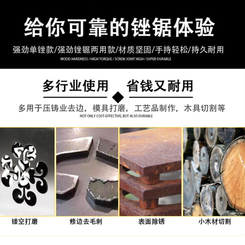 原装台湾AF5A往复锉气锉打磨加强主轴AF10气动锉刀锯子两用修边机 - 图2