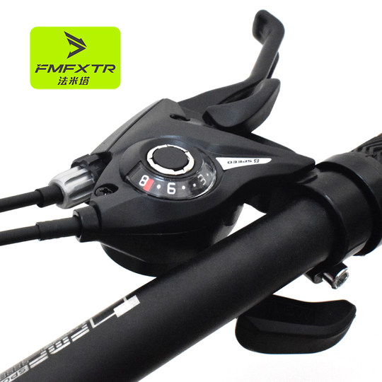 Велосипедный большой тормоз и трансмиссия FMFXTR интегрированы.