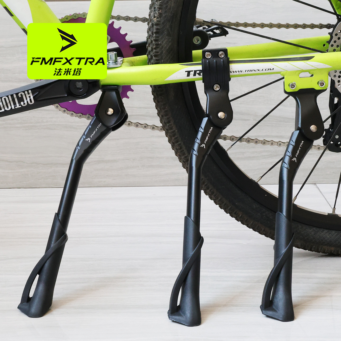 山地自行车脚撑支架公路车通用支腿停车架单车边撑中撑脚车梯配件,淘宝优惠券,粉丝福利购,淘宝优惠卷
