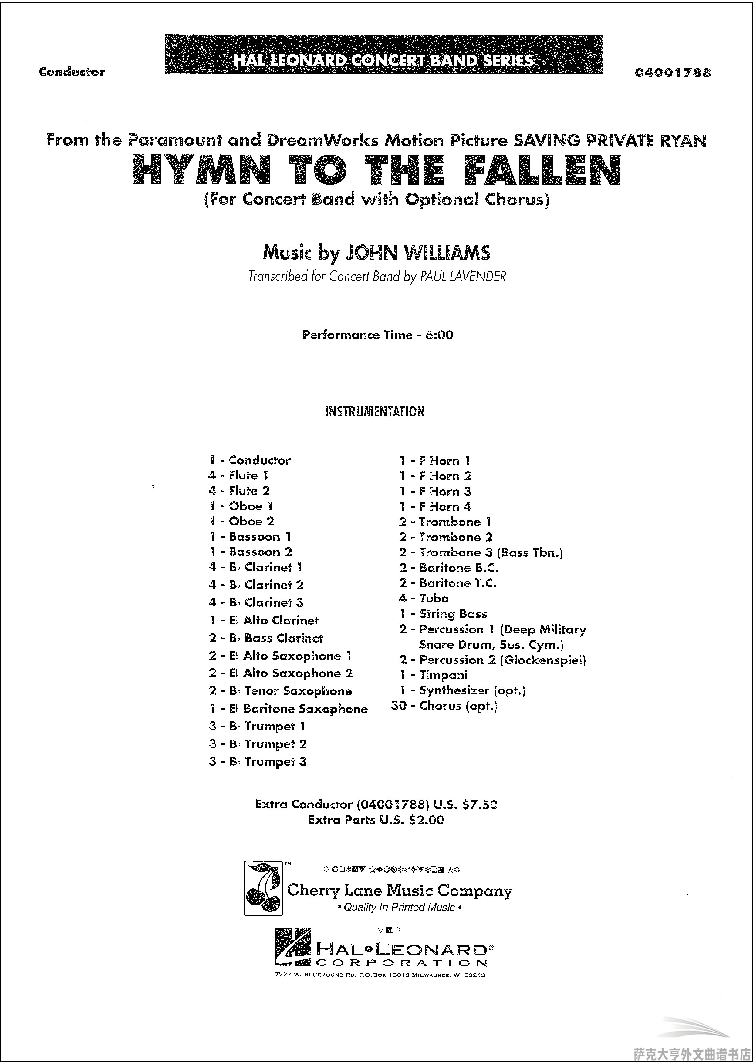 GY4054(4.0级)《拯救大兵瑞恩》Hymn To The Fallen管乐总谱+分谱 - 图0