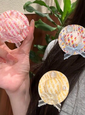 夏日彩色编织草帽蝴蝶结发夹甜妹少女碎发鸭嘴夹网红度假风刘海夹
