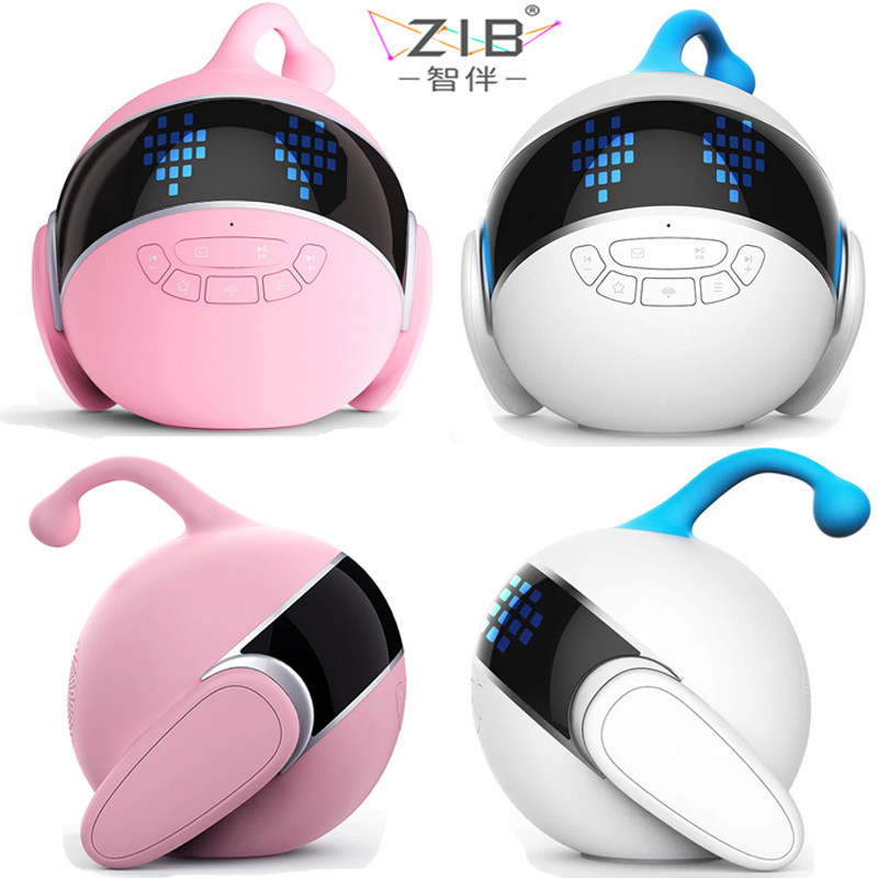 ZIB智伴1X智能儿童机器人1S保护套防摔袋故事早教英语学习教育机,淘宝优惠券,粉丝福利购,淘宝优惠卷