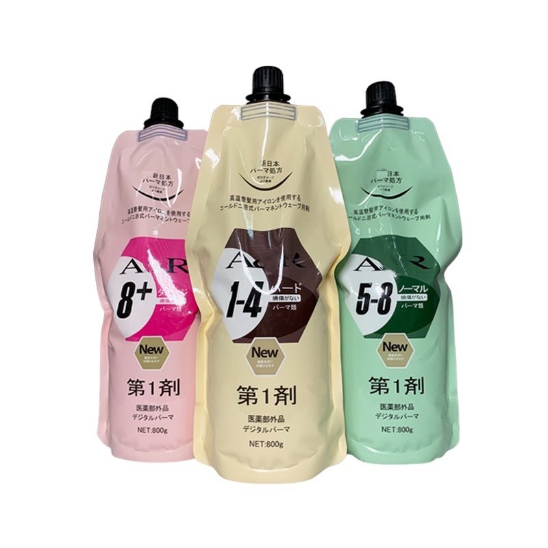 艾文AR卷型矫正烫发药水陶瓷数码烫烫卷发拉直发软化膏热烫烫发膏,淘宝优惠券,粉丝福利购,淘宝优惠卷