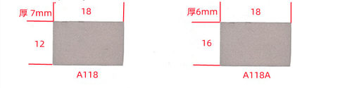 YW2YT15YG8YG6XA118硬质合金焊接外圆刀头刀片45度车刀A118 A118A - 图2