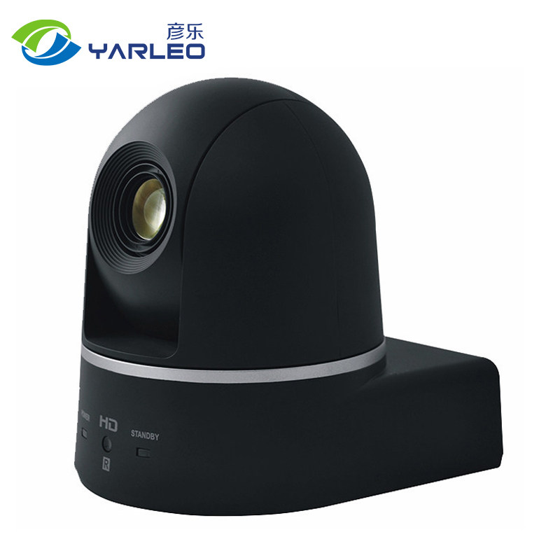 彦乐YL-VQ202U-1080P20倍变焦兼容腾讯/钉钉/ZOOM各款视频会议软件 视频会议摄像头机/USB2.0接口/即插即用