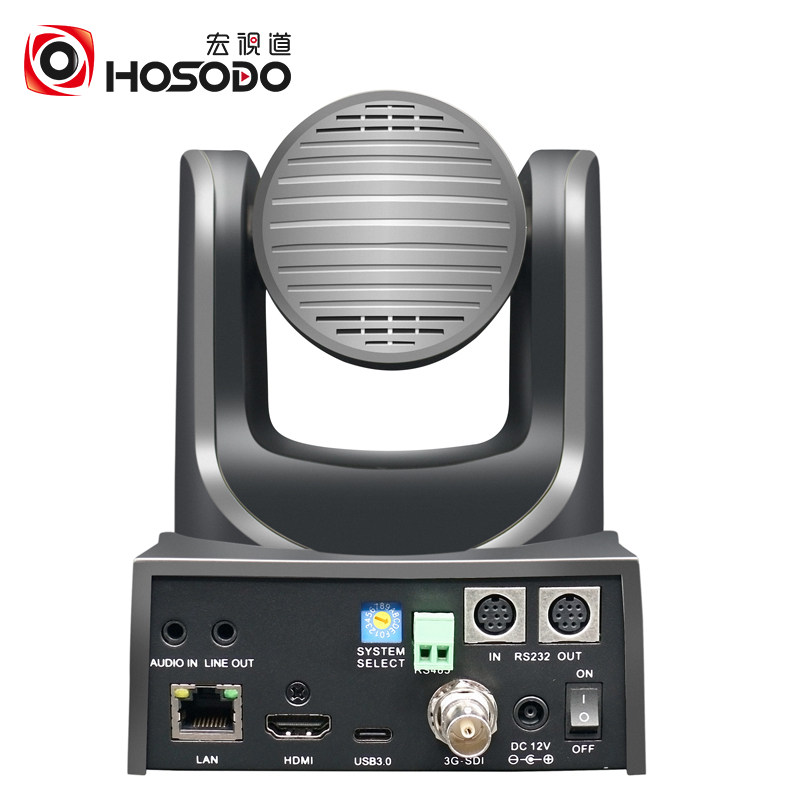 宏视道HSD-9910 4K超高清视频会议摄像USB3.0/HDMI/SDI/网络输出12倍20倍光学变焦大广角会议摄像机系统设备