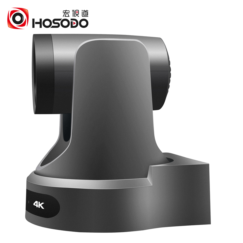宏视道HSD-9910 4K超高清视频会议摄像USB3.0/HDMI/SDI/网络输出12倍20倍光学变焦大广角会议摄像机系统设备