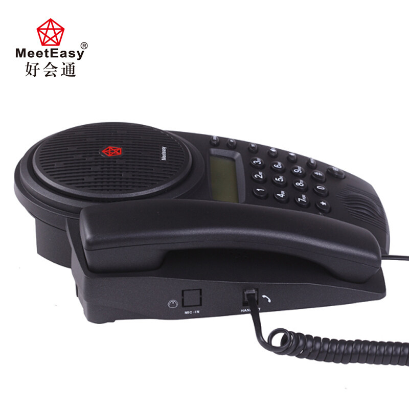 好会通 SE225会议电话 支持蓝牙 USB接口链接 三方通话可兼容腾讯会议 钉钉 zoom各款视频会议软件