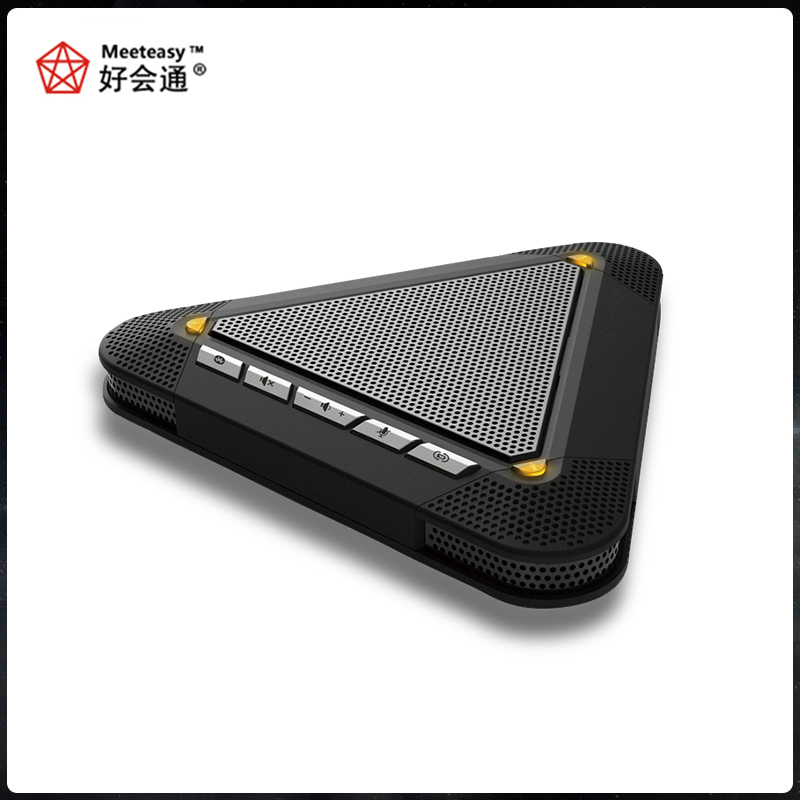 好会通（Meeteasy）3000W 2.4G无线视频会议全向麦克风/USB会议麦克风兼容腾讯/钉钉/zoom视频会议设备系统 - 图2