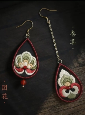 花寄刺绣耳环敦煌文创手工成品中国风双面绣耳饰卷草团花非遗礼物