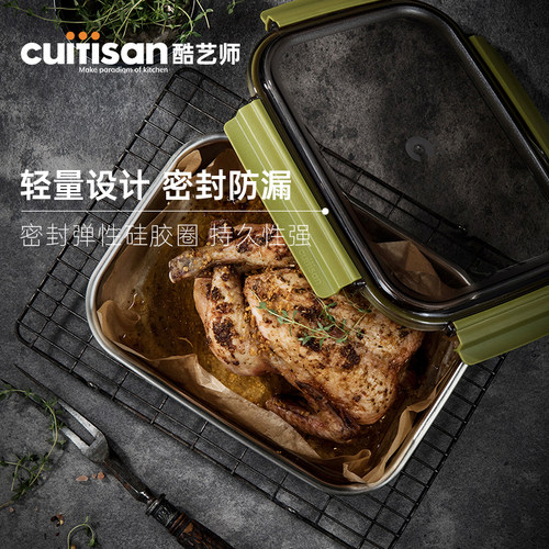 cuitisan酷艺师不锈钢饭盒食品级可微波炉加热上班族分格便当盒 - 图2