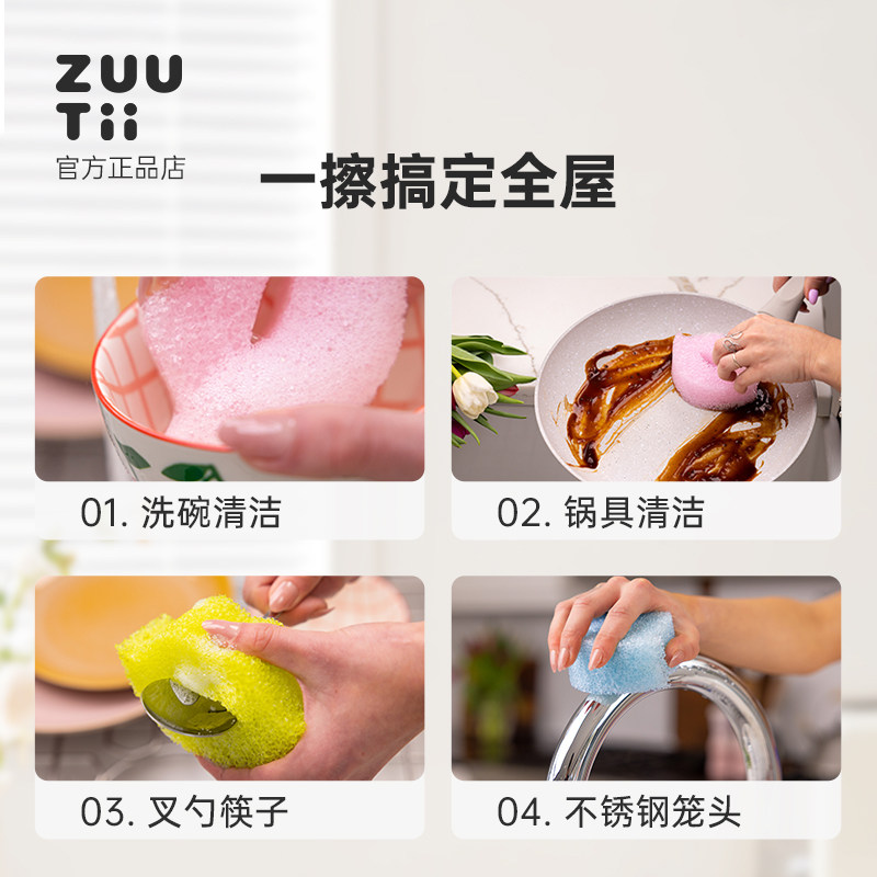 图5