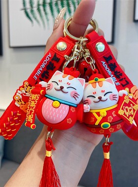 2026马年暴富招财猫挂件车钥匙扣