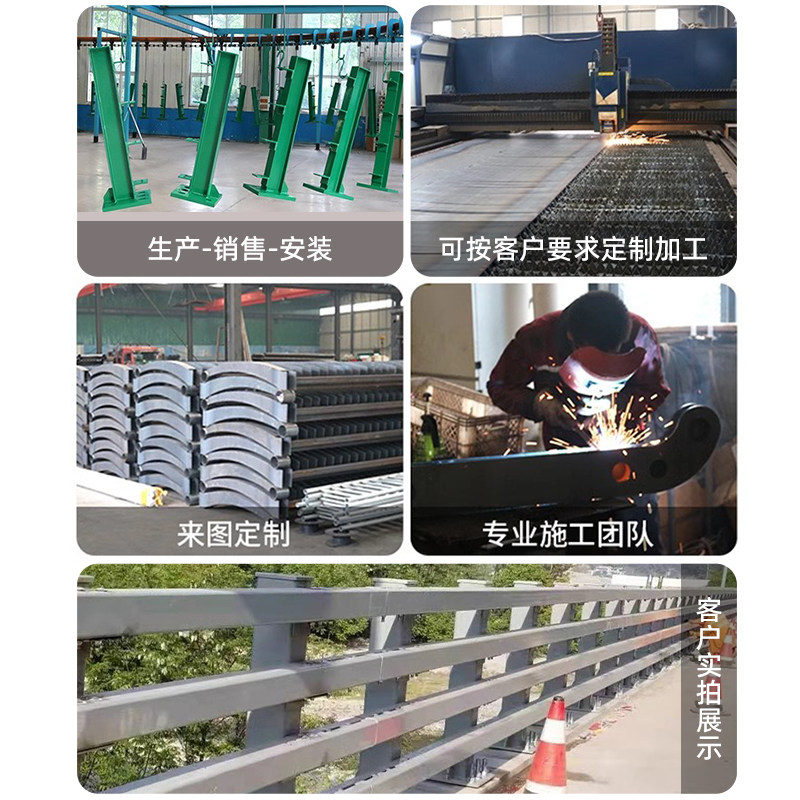 桥梁防撞护栏不锈钢灯光护栏立柱景观河道围栏天桥防护隔离栏杆,淘宝优惠券,粉丝福利购,淘宝优惠卷