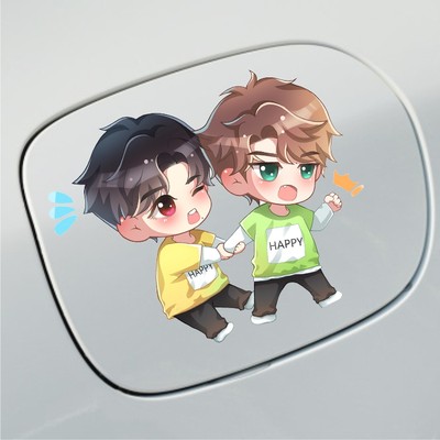 王一博肖战博君一肖双人可爱q版卡通漫画汽车电脑行李箱车贴纸画2 虎窝淘