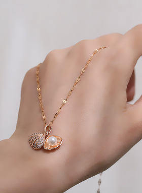 不掉色18K玫瑰金高级感贝壳珍珠项链锁骨链颈链小众设计感首饰女