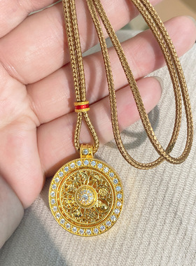 韦雪同款可旋转八宝罗盘吊坠沙金仿真黄金编织绳项链女士毛衣配饰