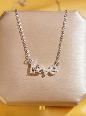 18K金love吊坠项链女高级轻奢小众锁骨链配饰颈链送女友节日礼物