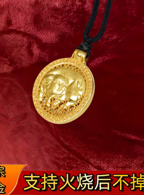 火烧不掉色金店同款古法沙金可火