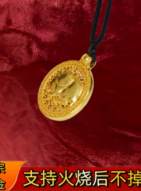 火烧不掉色金店同款古法沙金可火