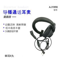 Pilot call ear-on-ear headphones headphones headphones K heads with mackerring speech Mimi noise reduction