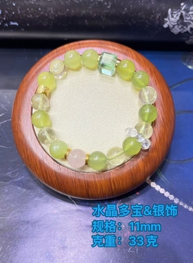 石秀堂原创设计天然蓝晶多宝纯银手串手链女款单圈古风带证书正品