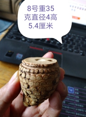 八仙过海罗汉雕刻原料紫竹根