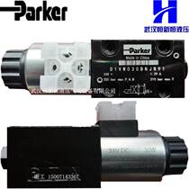 Pike reversing valve D1VW030BNJW91 BNTW BNYW KW 24V 1 29A 350Bar solenoid valve
