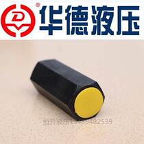 Beijing Ward Public System Check Valve Stop check valve S15A12B S20A12B S25A12B S25A12B S30A12B