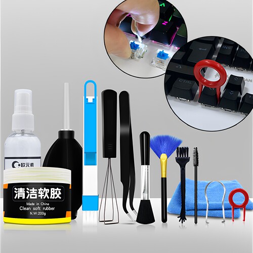 机械键盘清洁神器拔键器清理拔轴器清洗键盘键帽拆卸清洁刷洗笔记本电脑除尘工具套装取键器清灰尘缝隙清洗剂 - 图0