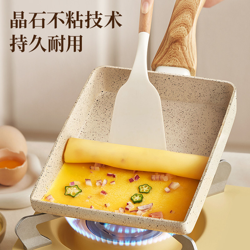  爱仕达厨具煎锅/平底锅